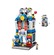 Конструктор Loz mini blocks 1642 Игровой центр