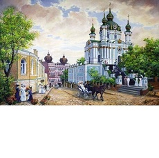 Андреевский спуск худ Шкляр Дмитирий (VP370)