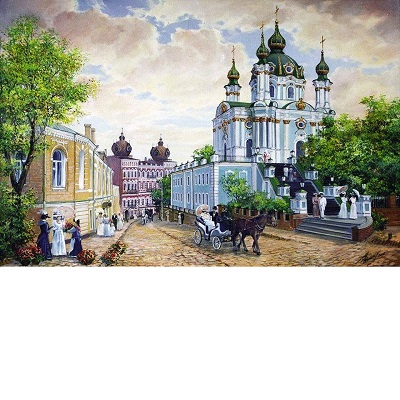 Андреевский спуск худ Шкляр Дмитирий (VP370)