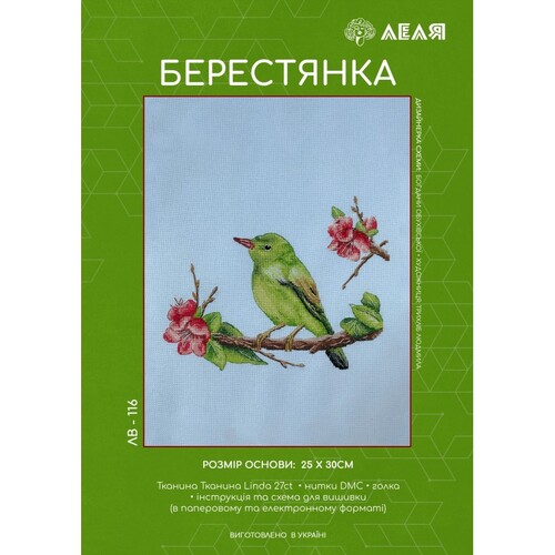 Набір для вишивання хрестиком Lelia Берестянка ЛВ116