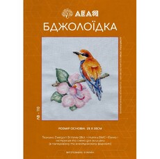 Набір для вишивання хрестиком Lelia Бджолоїдка ЛВ110